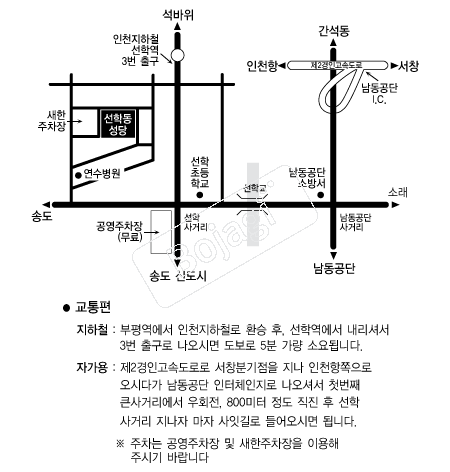 ���е����� �൵ ���ڱ� ī�� ûø�� 