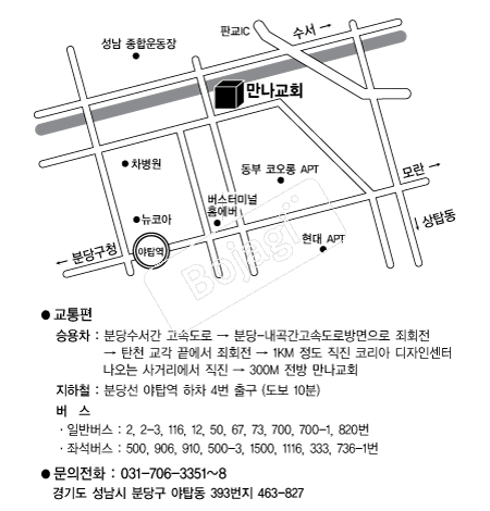 ������ȸ �൵ ���ڱ� ī�� ûø�� 