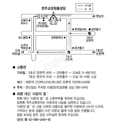 õ�ֱ���������� �൵ ���ڱ� ī�� ûø�� 