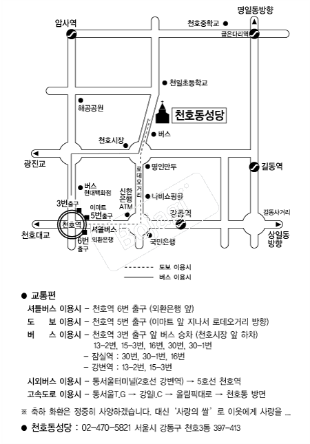 õȣ������ �൵ ���ڱ� ī�� ûø�� 