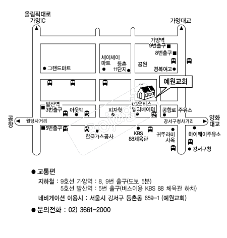 ������ȸ �൵ ���ڱ� ī�� ûø�� 