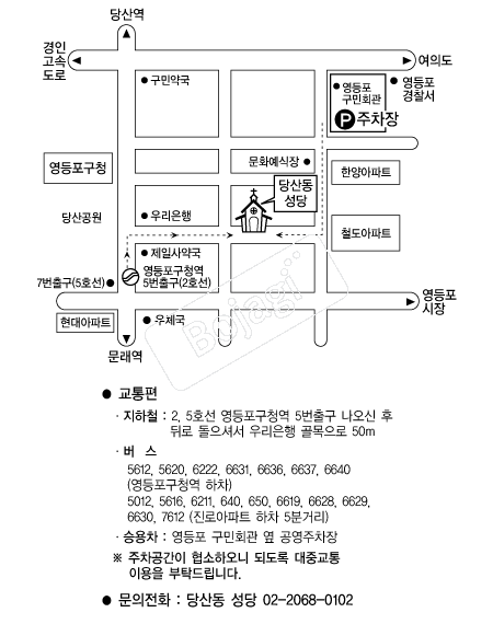 ��굿���� �൵ ���ڱ� ī�� ûø�� 