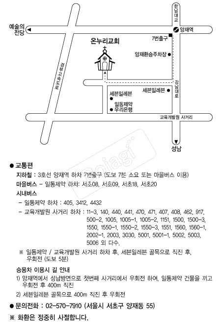 �´�����ȸ(����) �൵ ���ڱ� ī�� ûø�� 