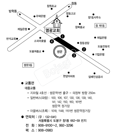 ������ȸ �൵ ���ڱ� ī�� ûø�� 