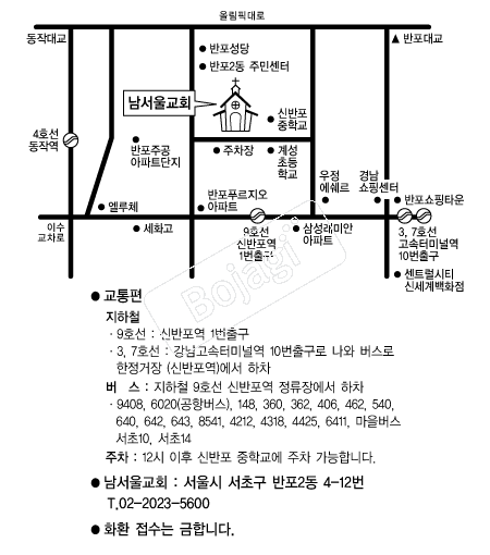 �����ﱳȸ �൵ ���ڱ� ī�� ûø�� 