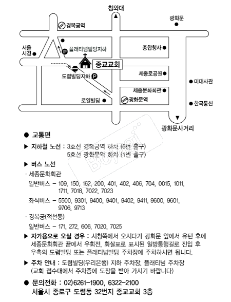 ������ȸ �൵ ���ڱ� ī�� ûø�� 