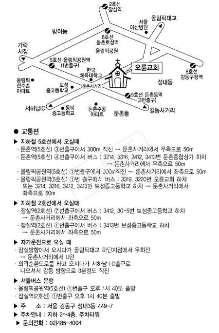 ������ȸ �൵ ���ڱ� ī�� ûø�� 