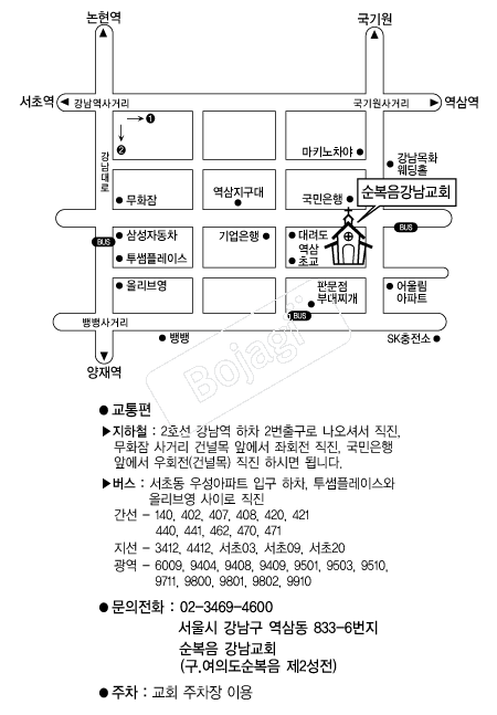 ������������ȸ �൵ ���ڱ� ī�� ûø�� 