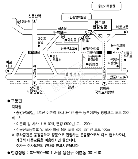 �Ѱ����� �൵ ���ڱ� ī�� ûø�� 