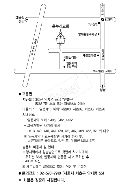 �´�����ȸ(����) �൵ ���ڱ� ī�� ûø�� 