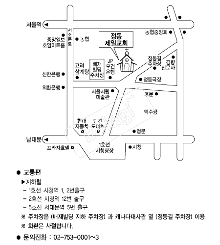 �������ϱ�ȸ �൵ ���ڱ� ī�� ûø�� 