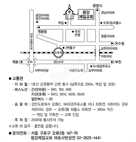 �����ϱ�ȸ �൵ ���ڱ� ī�� ûø�� 