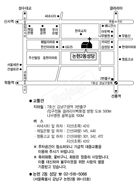 ����2������ �൵ ���ڱ� ī�� ûø�� 