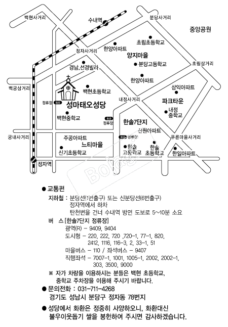 �����¿����� �൵ ���ڱ� ī�� ûø�� 