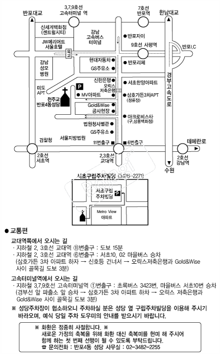 õ�ֱ�����4������ �൵ ���ڱ� ī�� ûø�� 