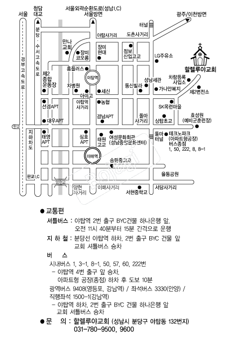 �ҷ���߱�ȸ �൵ ���ڱ� ī�� ûø�� 