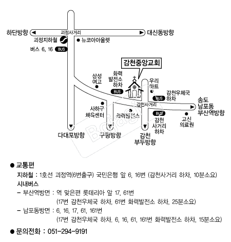 ��õ�߾ӱ�ȸ �൵ ���ڱ� ī�� ûø�� 