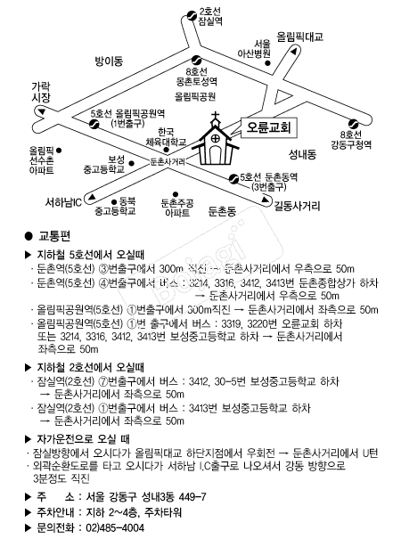 ������ȸ �൵ ���ڱ� ī�� ûø�� 