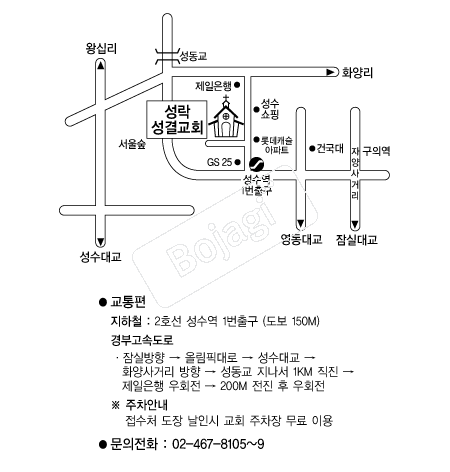 ������ȸ �൵ ���ڱ� ī�� ûø�� 