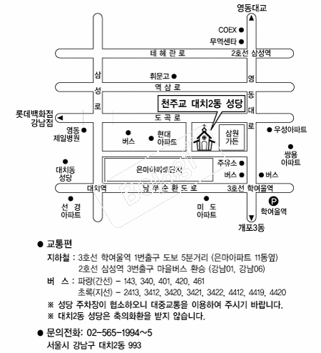 ��ġ2������ �൵ ���ڱ� ī�� ûø�� 