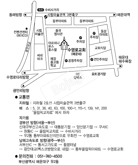 �����α�ȸ �൵ ���ڱ� ī�� ûø�� 