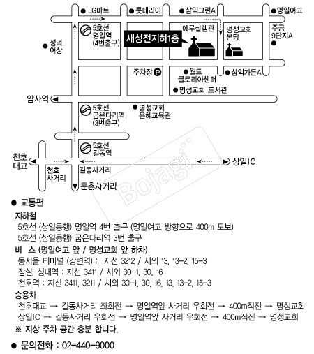 ������ȸ �൵ ���ڱ� ī�� ûø�� 