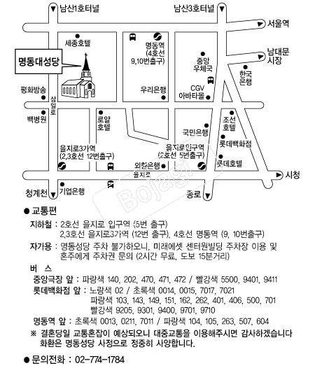 �������� �൵ ���ڱ� ī�� ûø�� 