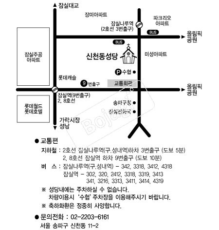 ��õ������ �൵ ���ڱ� ī�� ûø�� 