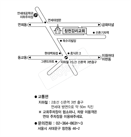 âõ������ȸ �൵ ���ڱ� ī�� ûø�� 