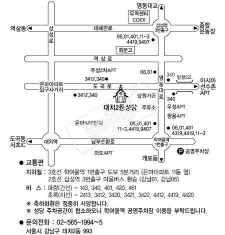 ��ġ2������ �൵ ���ڱ� ī�� ûø�� 