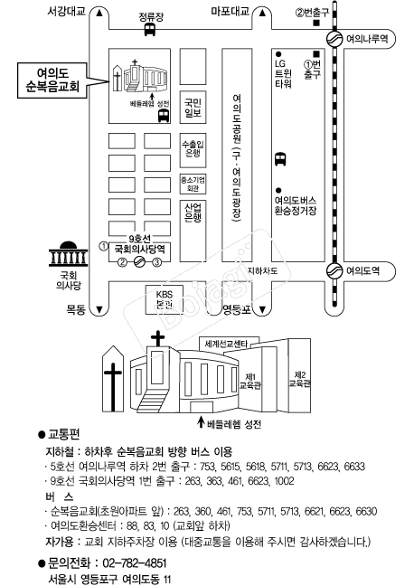 ���ǵ���������ȸ �൵ ���ڱ� ī�� ûø�� 