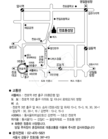 õȣ������ �൵ ���ڱ� ī�� ûø�� 