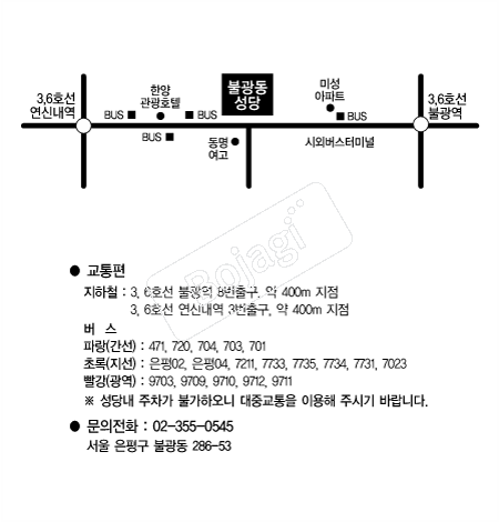 �ұ������� �൵ ���ڱ� ī�� ûø�� 