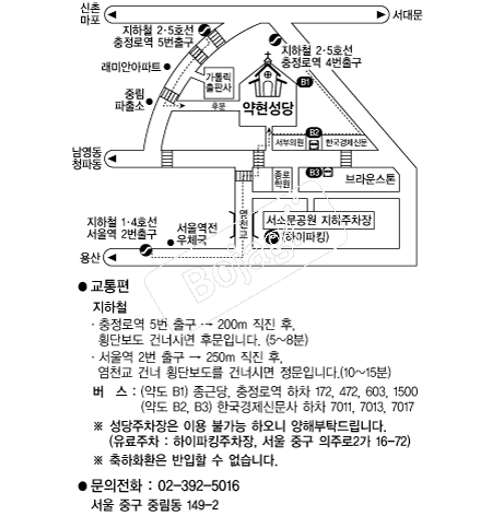 �߸���(����)���� �൵ ���ڱ� ī�� ûø�� 