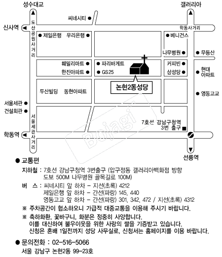 ����2������ �൵ ���ڱ� ī�� ûø�� 