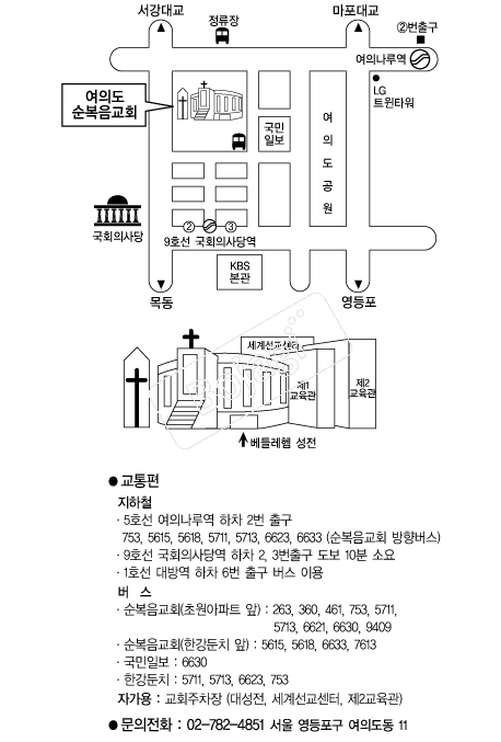 ���ǵ���������ȸ �൵ ���ڱ� ī�� ûø�� 