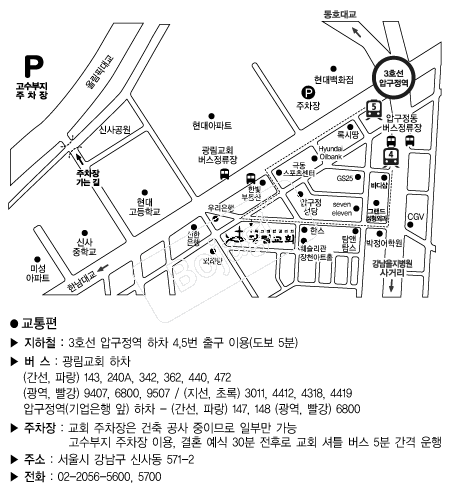 ������ȸ �൵ ���ڱ� ī�� ûø�� 