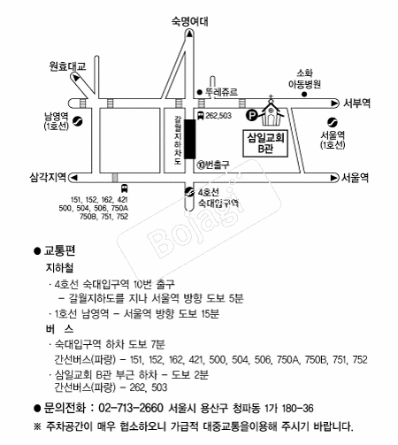 ���ϱ�ȸ(���) �൵ ���ڱ� ī�� ûø�� 