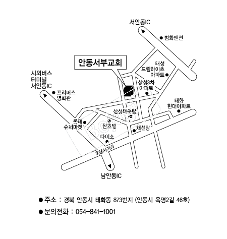 �ȵ����α�ȸ �൵ ���ڱ� ī�� ûø�� 