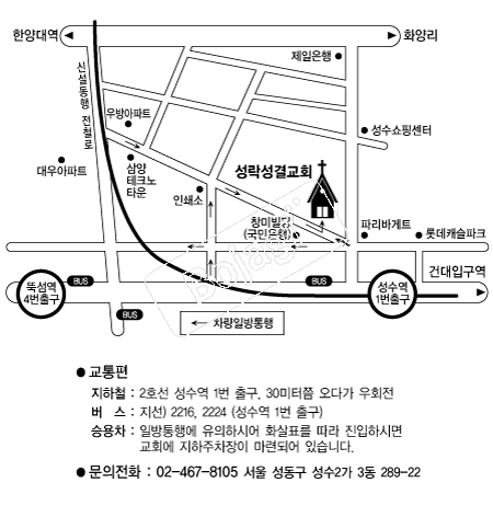 ������ȸ �൵ ���ڱ� ī�� ûø�� 