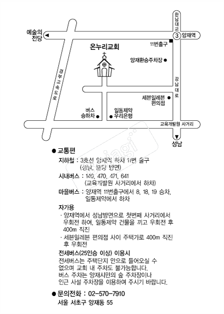 �´�����ȸ(����) �൵ ���ڱ� ī�� ûø�� 