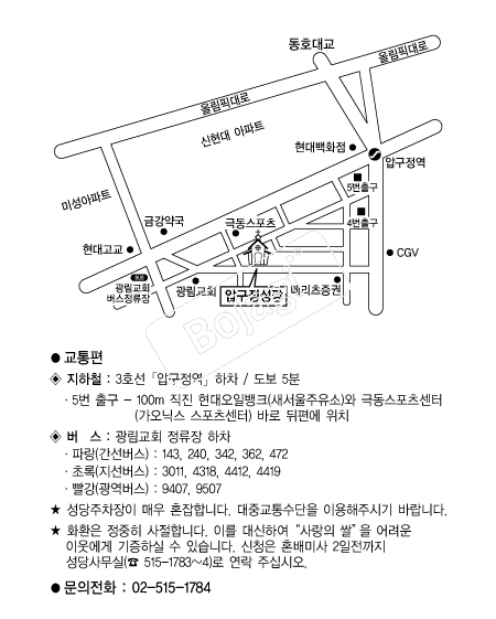 �б������� �൵ ���ڱ� ī�� ûø�� 