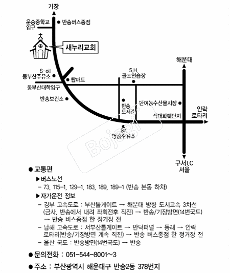 ��������ȸ(�λ�) �൵ ���ڱ� ī�� ûø�� 