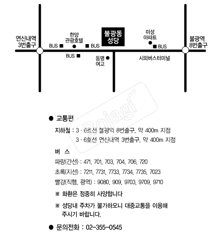 �ұ������� �൵ ���ڱ� ī�� ûø�� 