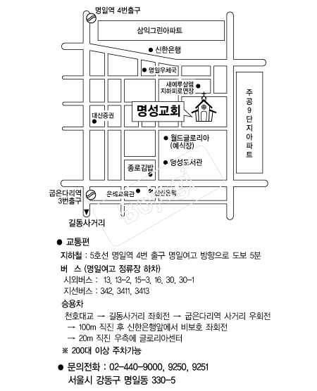 ������ȸ �൵ ���ڱ� ī�� ûø�� 