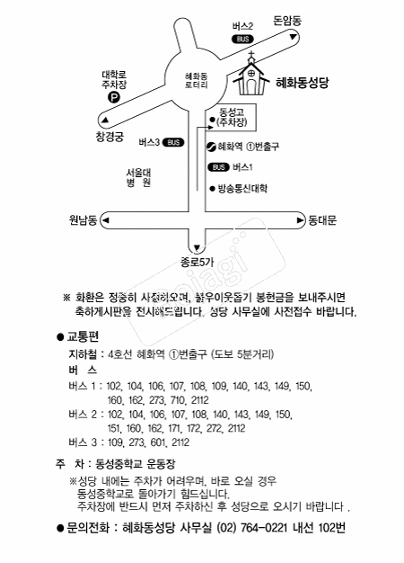 ��ȭ������ �൵ ���ڱ� ī�� ûø�� 