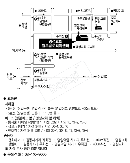 ������ȸ �൵ ���ڱ� ī�� ûø�� 