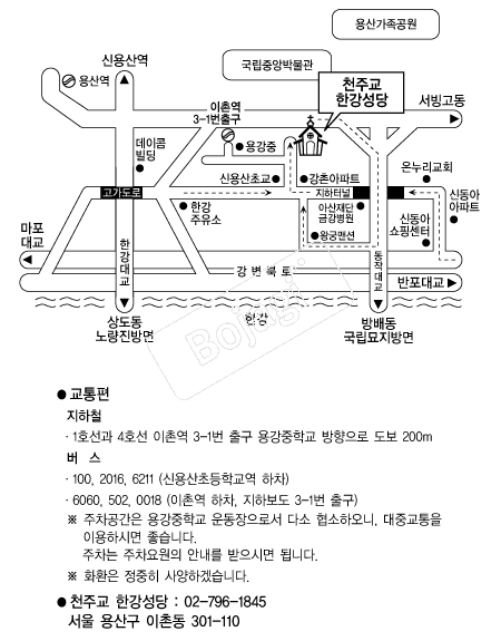 �Ѱ����� �൵ ���ڱ� ī�� ûø�� 