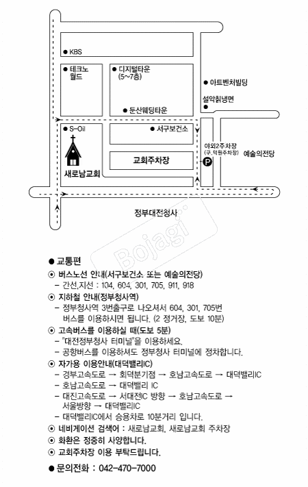 ���γ���ȸ �൵ ���ڱ� ī�� ûø�� 