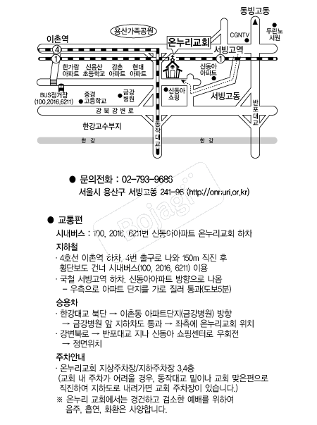 �´�����ȸ �൵ ���ڱ� ī�� ûø�� 